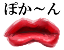 Red lips sticker #2509468