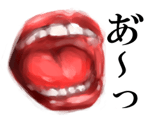 Red lips sticker #2509475