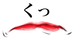Red lips sticker #2509476