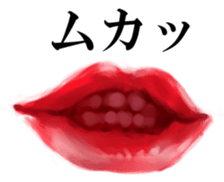 Red lips sticker #2509477
