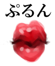 Red lips sticker #2509480