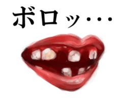 Red lips sticker #2509481