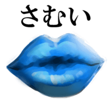 Red lips sticker #2509483