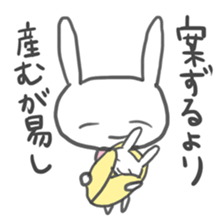 Rabbit-sometimes says proverbs- sticker #2513656