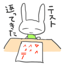 Rabbit-sometimes says proverbs- sticker #2513657