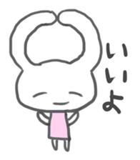 Rabbit-sometimes says proverbs- sticker #2513663