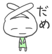 Rabbit-sometimes says proverbs- sticker #2513664