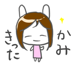 Rabbit-sometimes says proverbs- sticker #2513665