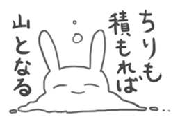 Rabbit-sometimes says proverbs- sticker #2513671