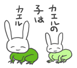Rabbit-sometimes says proverbs- sticker #2513682