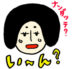 so-da-ya-Manjiro sticker #2531963