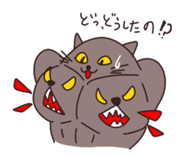 Pectoral muscle animals. sticker #2612531