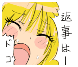 Manga Girls sticker #2654777