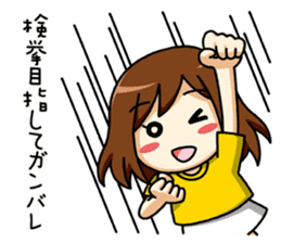 policeman with his wife sticker #2661518