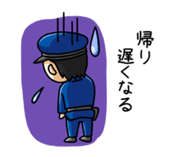 policeman with his wife sticker #2661524