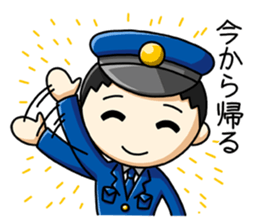 policeman with his wife sticker #2661526