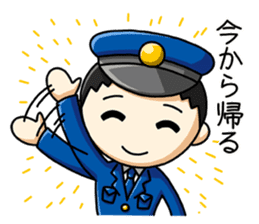 policeman with his wife sticker #2661526