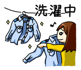 policeman with his wife sticker #2661533