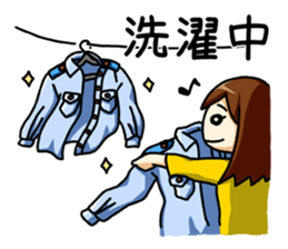 policeman with his wife sticker #2661533