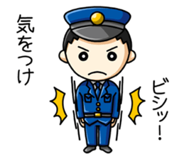 policeman with his wife sticker #2661534