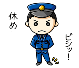 policeman with his wife sticker #2661535