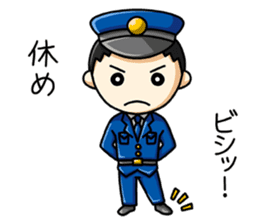 policeman with his wife sticker #2661535
