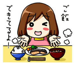 policeman with his wife sticker #2661536