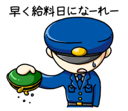 policeman with his wife sticker #2661537