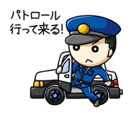 policeman with his wife sticker #2661538