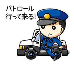 policeman with his wife sticker #2661538