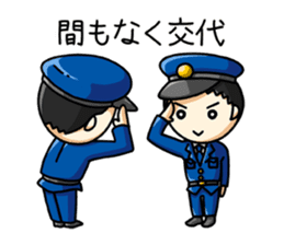 policeman with his wife sticker #2661540