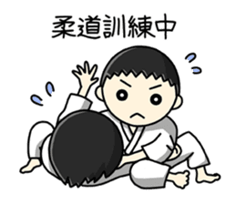 policeman with his wife sticker #2661541