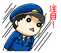 policeman with his wife sticker #2661544