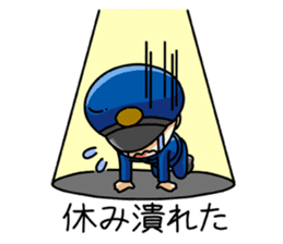 policeman with his wife sticker #2661545