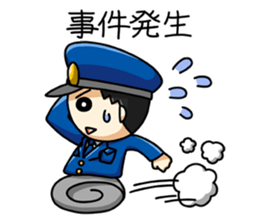 policeman with his wife sticker #2661546