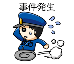 policeman with his wife sticker #2661546