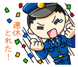 policeman with his wife sticker #2661547