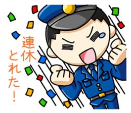 policeman with his wife sticker #2661547