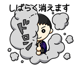 policeman with his wife sticker #2661551