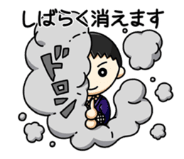 policeman with his wife sticker #2661551