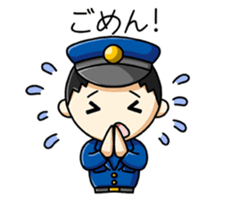 policeman with his wife sticker #2661554