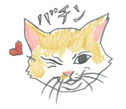 Higuchi Yuko's Boris the cat sticker #2685093