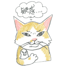 Higuchi Yuko's Boris the cat sticker #2685098