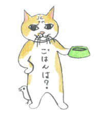Higuchi Yuko's Boris the cat sticker #2685099