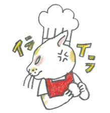 Higuchi Yuko's Boris the cat sticker #2685106