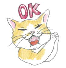 Higuchi Yuko's Boris the cat sticker #2685118