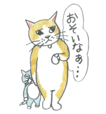 Higuchi Yuko's Boris the cat sticker #2685121