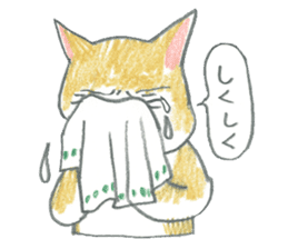 Higuchi Yuko's Boris the cat sticker #2685122