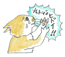 Higuchi Yuko's Boris the cat sticker #2685123