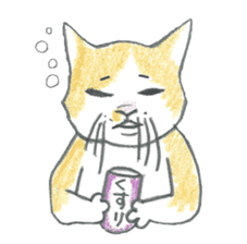 Higuchi Yuko's Boris the cat sticker #2685127